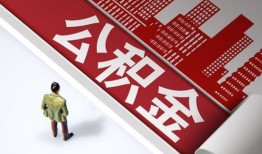 北京短期个人上门小额贷款-北京短期个人信用贷款-北京短期贷款公司电话号码