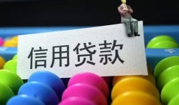 北京短期个人24小时借钱-北京短期民间借贷无视黑白-北京短期私借