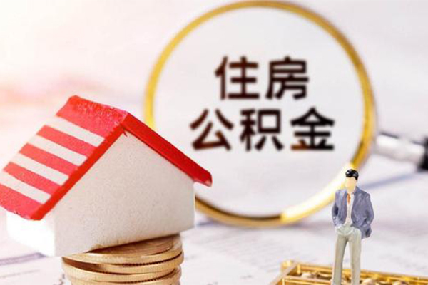 北京短期贷款只要身份证贷款