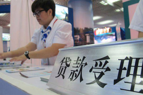 北京短期民间借贷无抵押