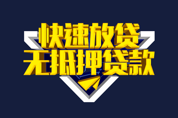 北京短期空放