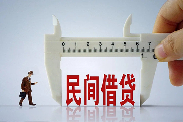 北京短期借钱当天放款