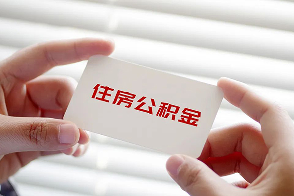 北京短期民间短期私借借款
