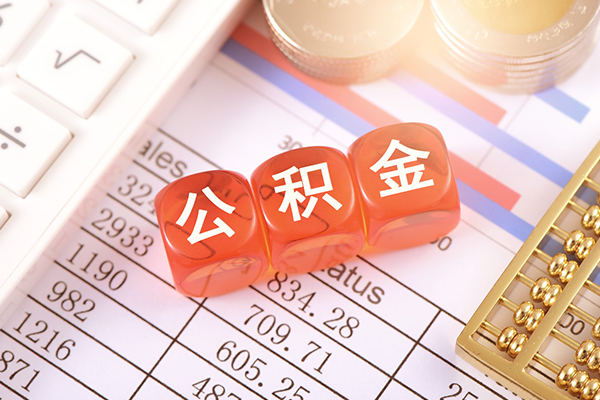 北京短期空放贷款