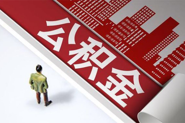 北京短期个人上门小额贷款