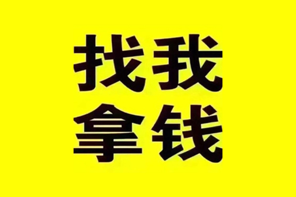 北京短期线下贷款