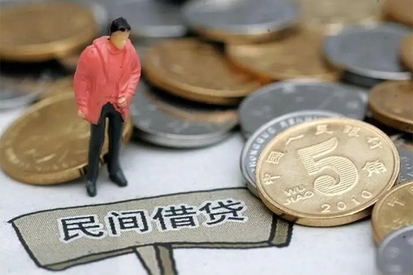 北京短期借款