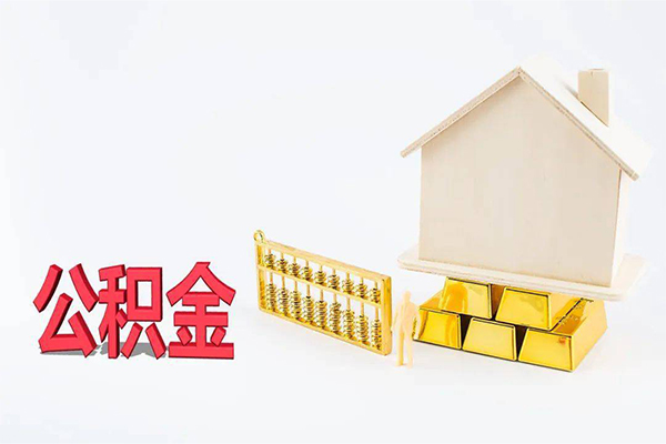 北京短期民间短借