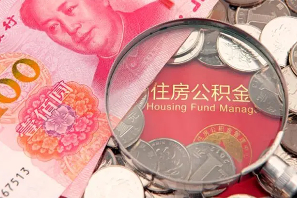 北京短期贷私借