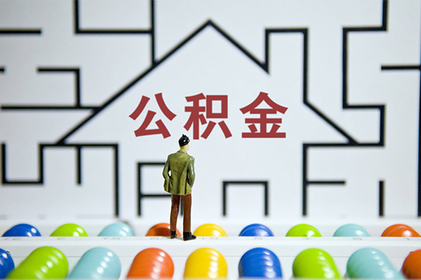 北京短期哪里可以信用贷款