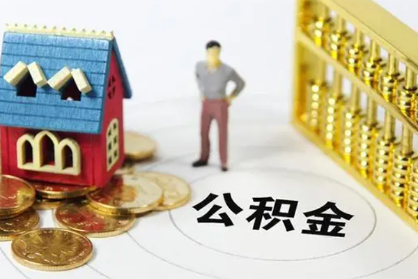 北京短期信用贷款