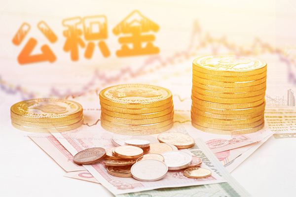 北京短期私借空放先息后本