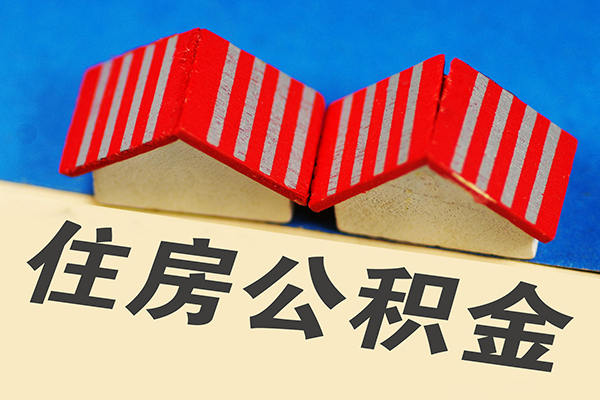 北京短期个人私借