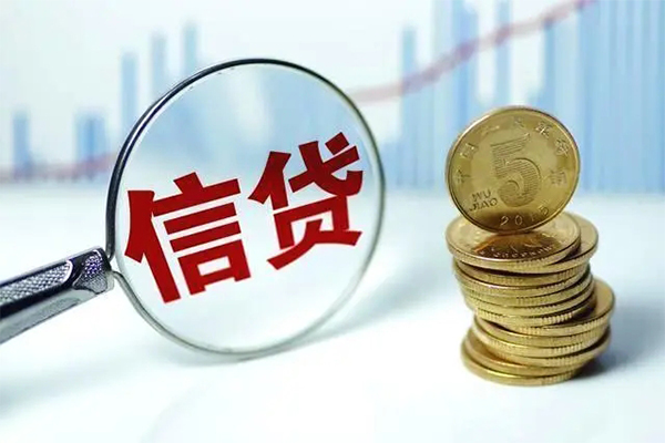 北京短期借款短借