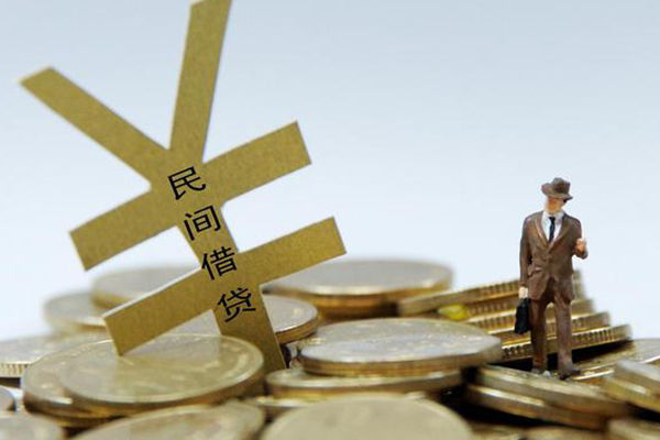 北京短期贷款信用贷款