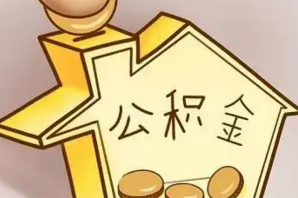北京短期民间贷款