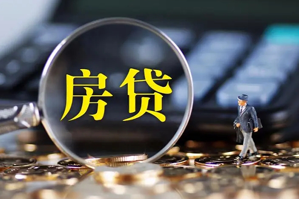 北京短期身份证贷款在线