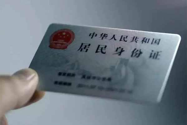 北京短期24小时上门放款
