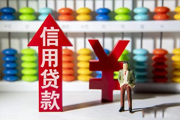 北京短期私人空放借钱