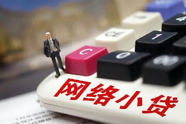 北京短期私借空放免费上门