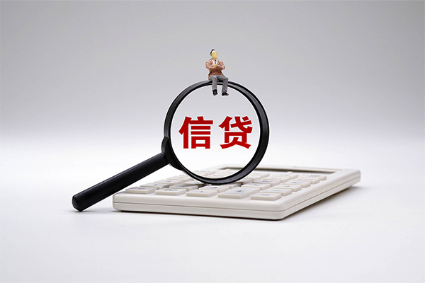 北京短期全天候办理借款