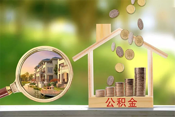 北京短期私借空放短借