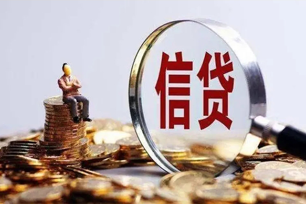 北京短期个人借贷私借