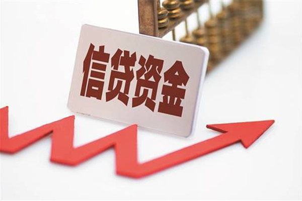 北京短期个人私借