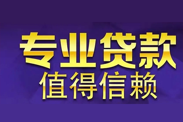 北京短期私人空放联系方式