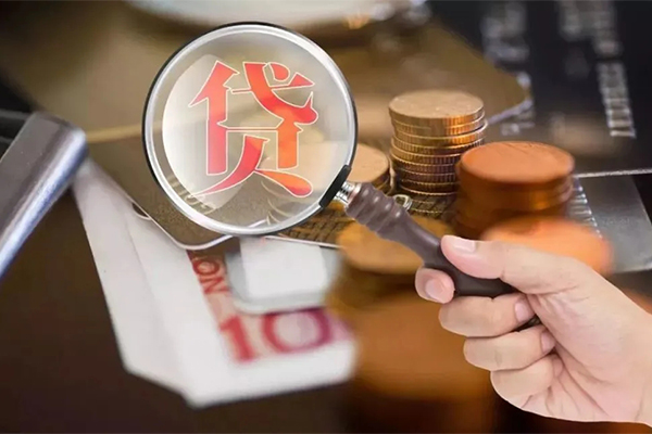 北京短期靠谱个人借钱