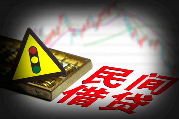 北京短期个人信用贷款
