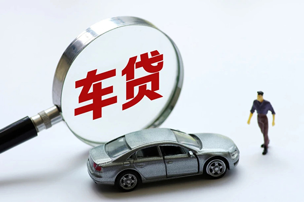 北京短期私人借钱短借微信号