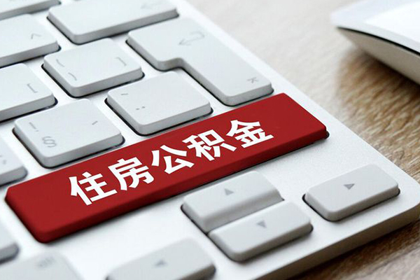 北京短期个人借贷款