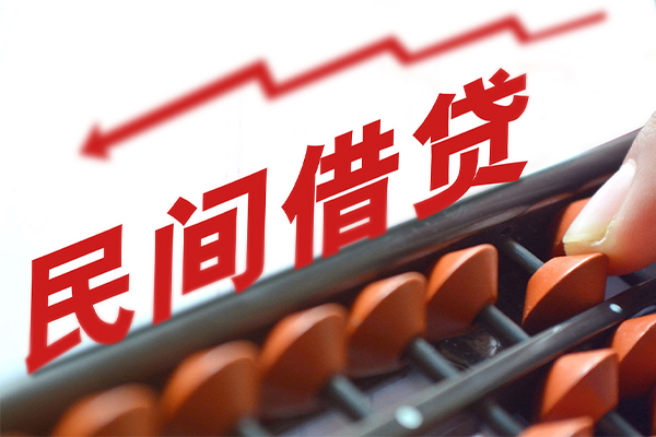 北京短期个人短借