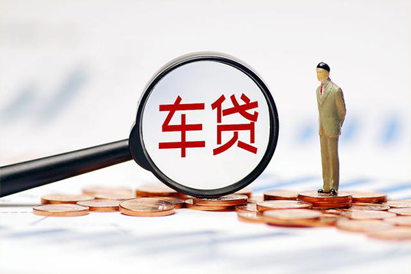 北京短期私人身份证贷款