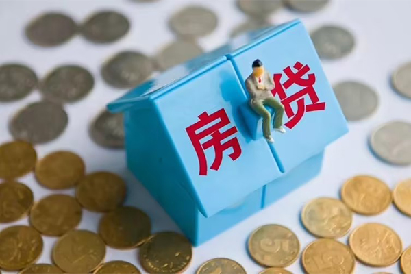 北京短期信用贷款哪家好
