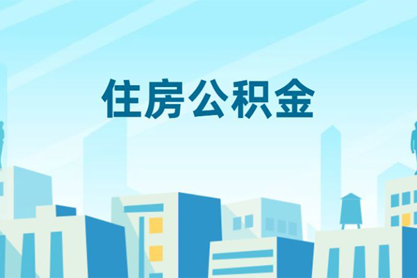 北京短期短借公证