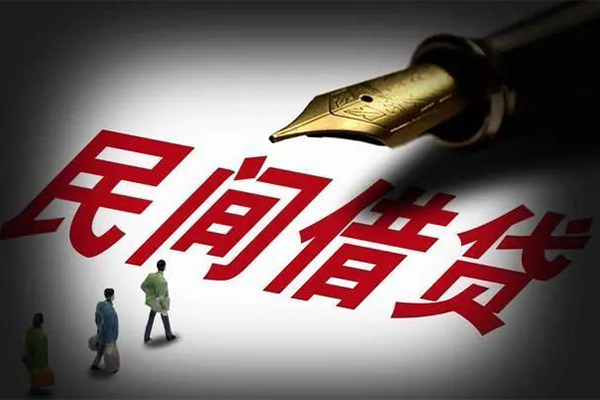 北京短期哪里可以借私借