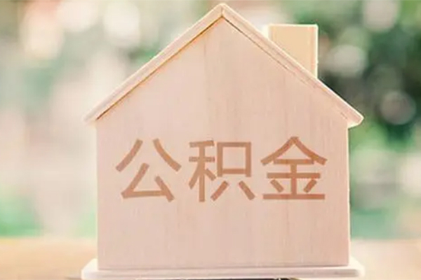 北京短期急需借钱